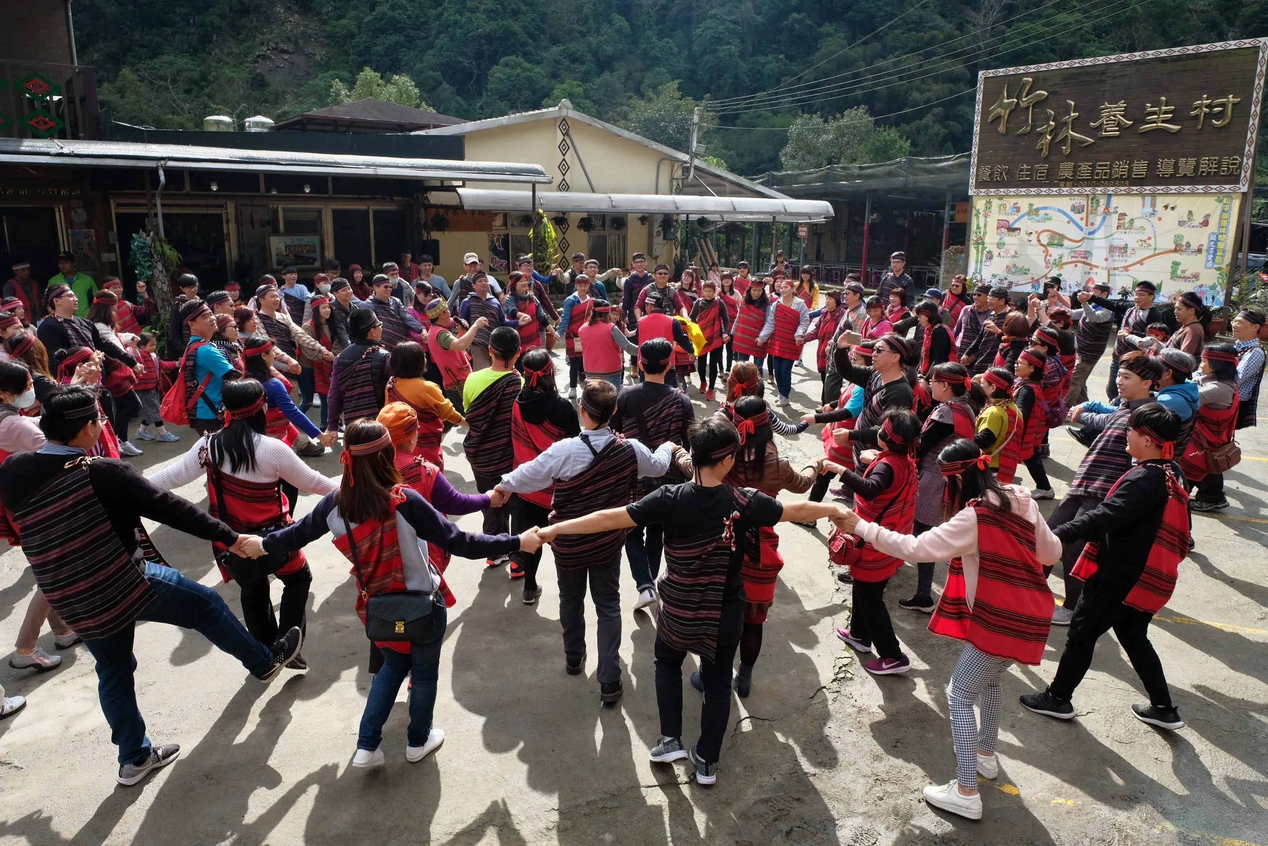 【SWS國際濕地研討會限定】泰雅族雅麥部落泰獵人文化體驗一日遊